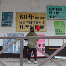 莊念蓁紅氣球03.jpg